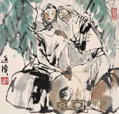 陆廷栋 少女 立轴 38.5×40cm
